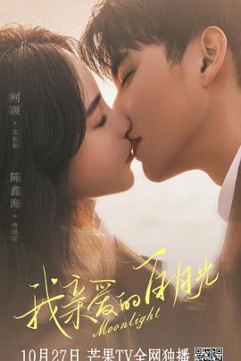 合肥网站关键词排名优化